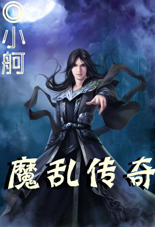 解救野生狐狸