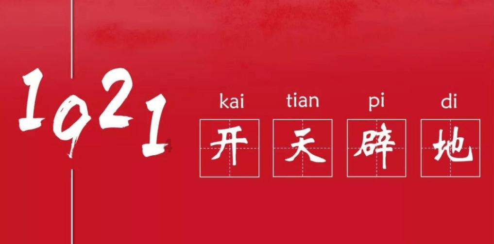 逃离森林小房