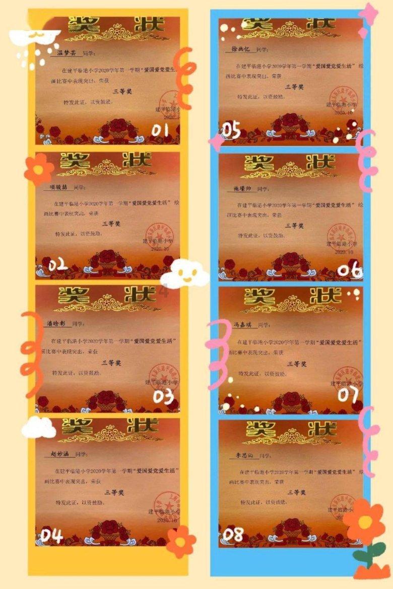 从曾经孩子眼中的可怕妈妈，到现在温暖的陪伴者
