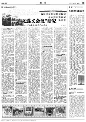 沉思：你得手后会往外跑吗？——家猫偷鱼的联想