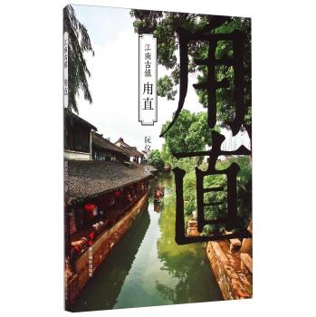 为什么说胃是情绪器官？哪些情绪可以反映到胃上？游戏画面